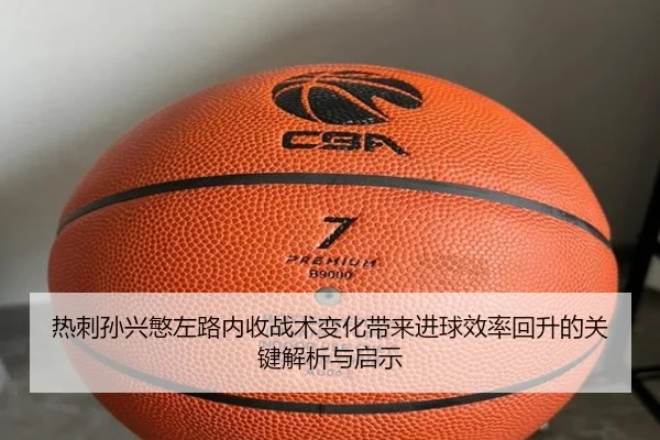 img_1781894994221_2112_0_589.jpg | kaiyun